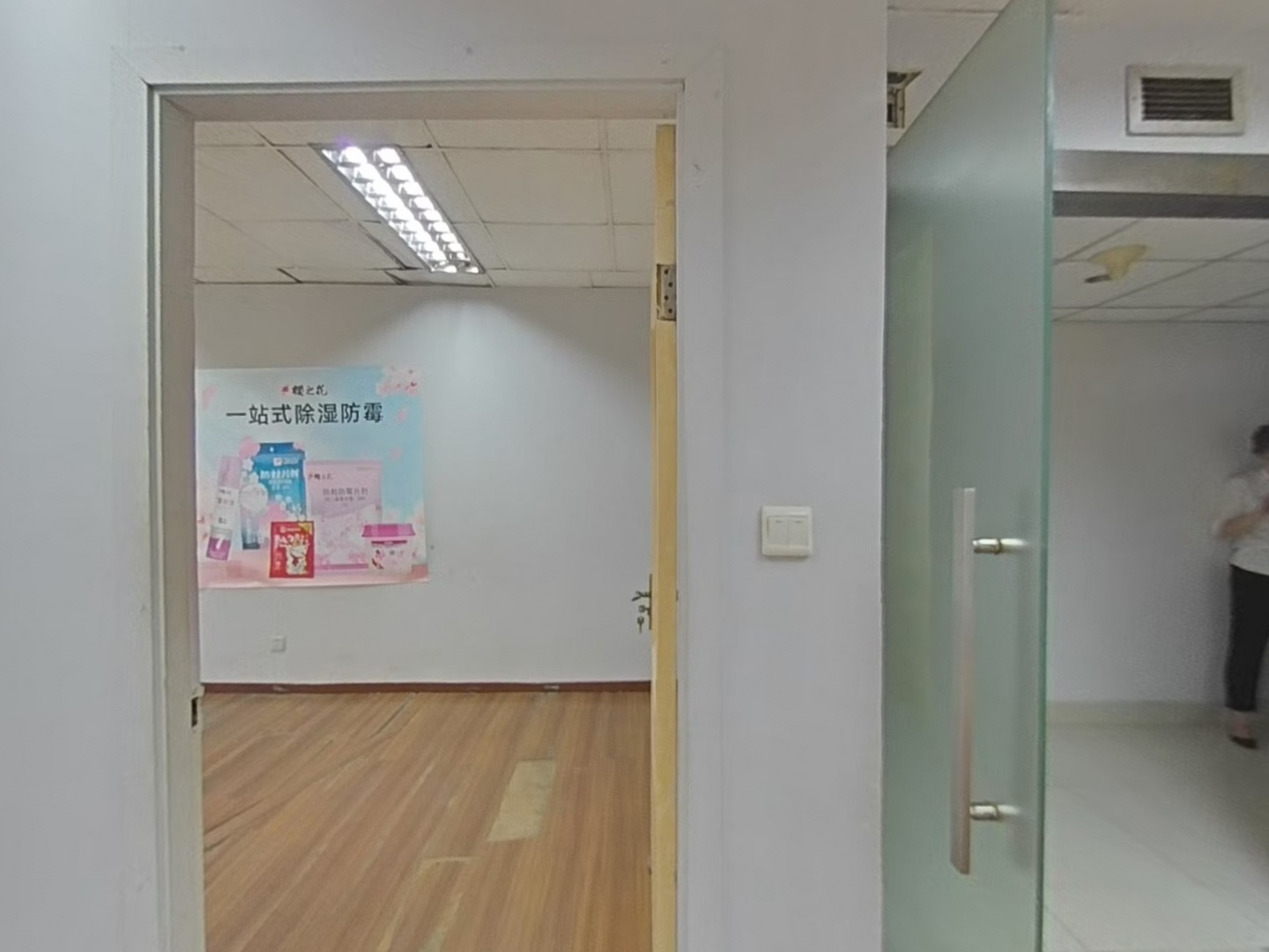 VR预览图