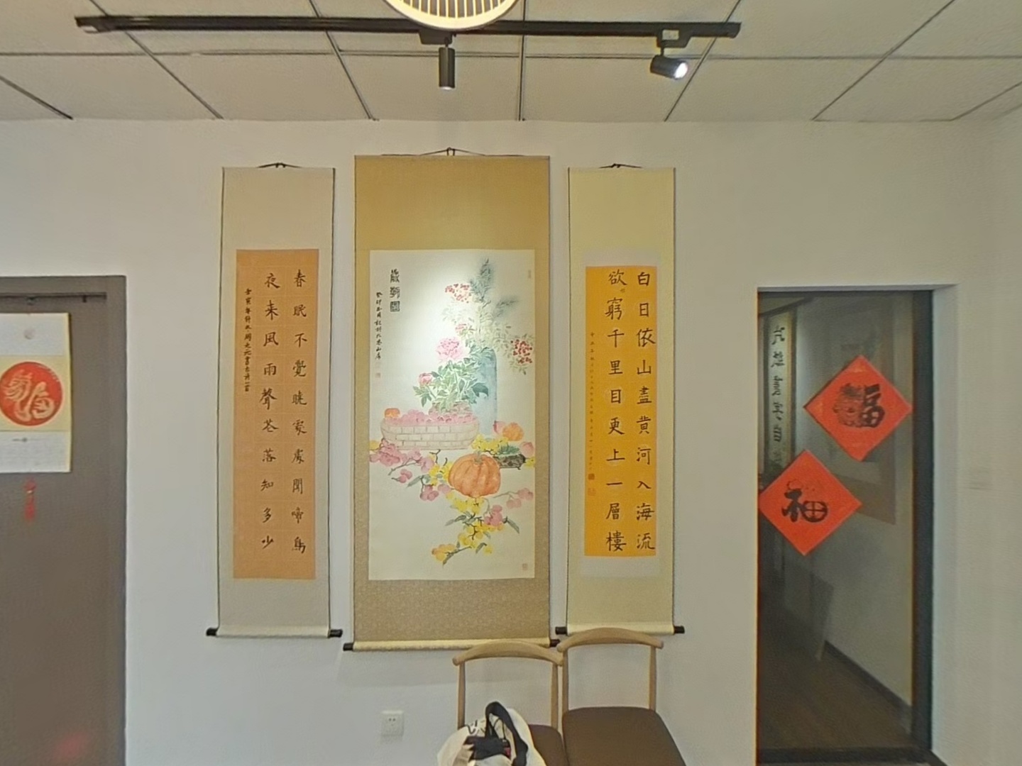 VR预览图