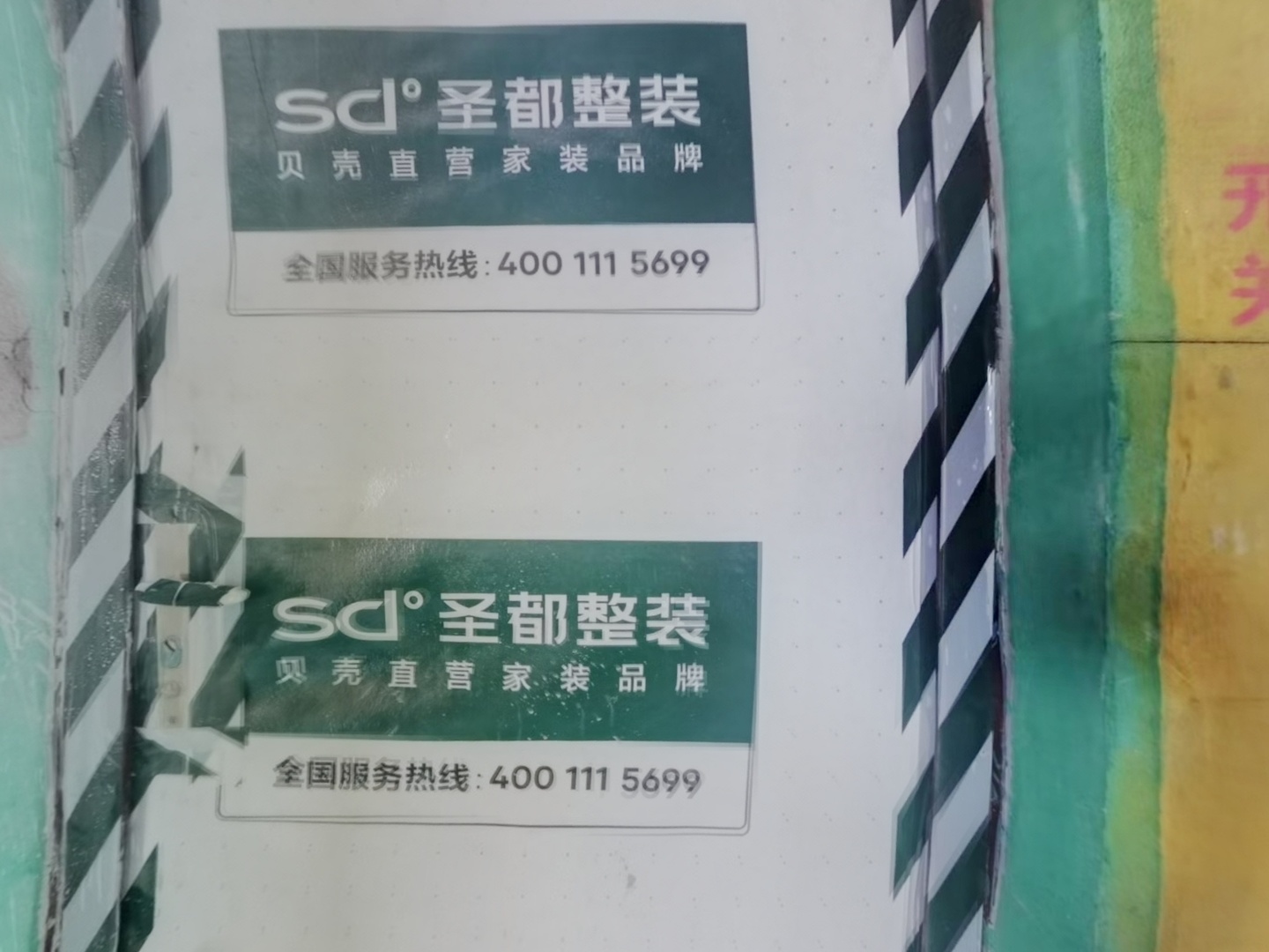 VR预览图