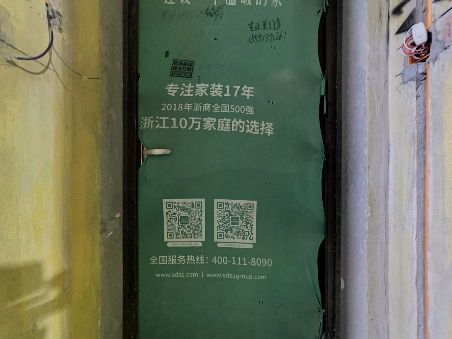 VR预览图