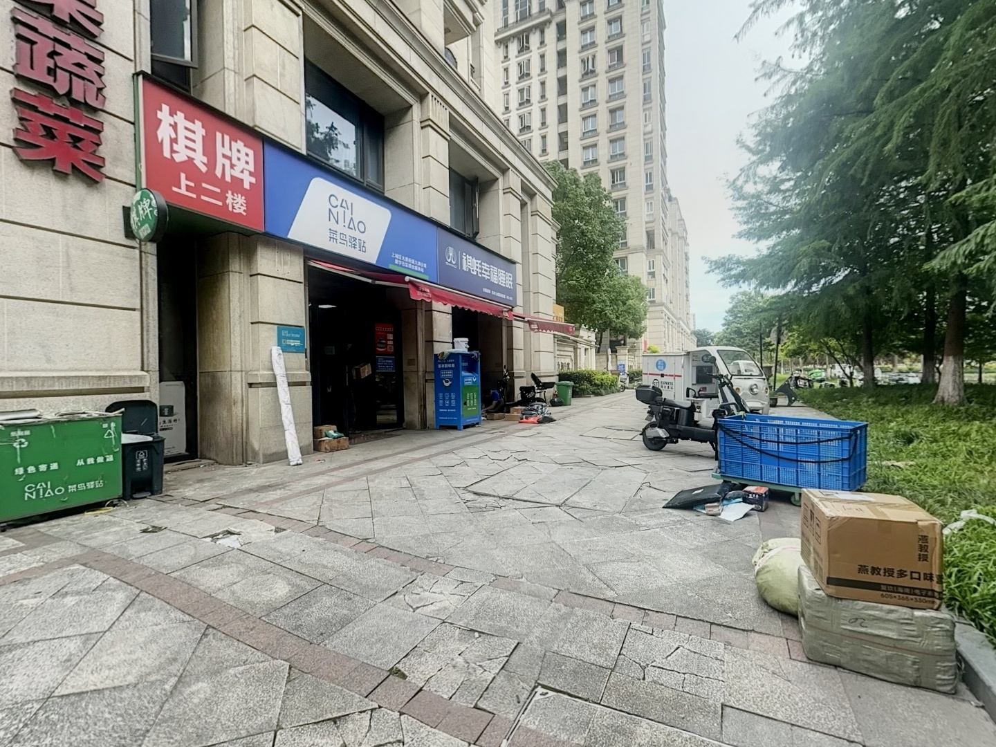 VR预览图
