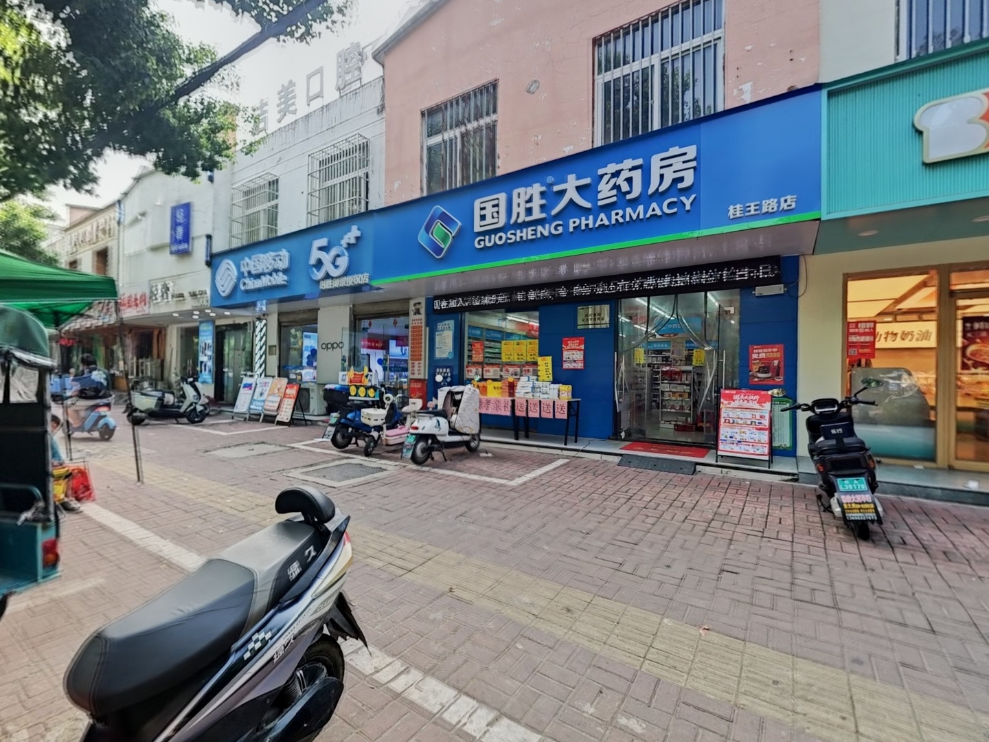 VR预览图
