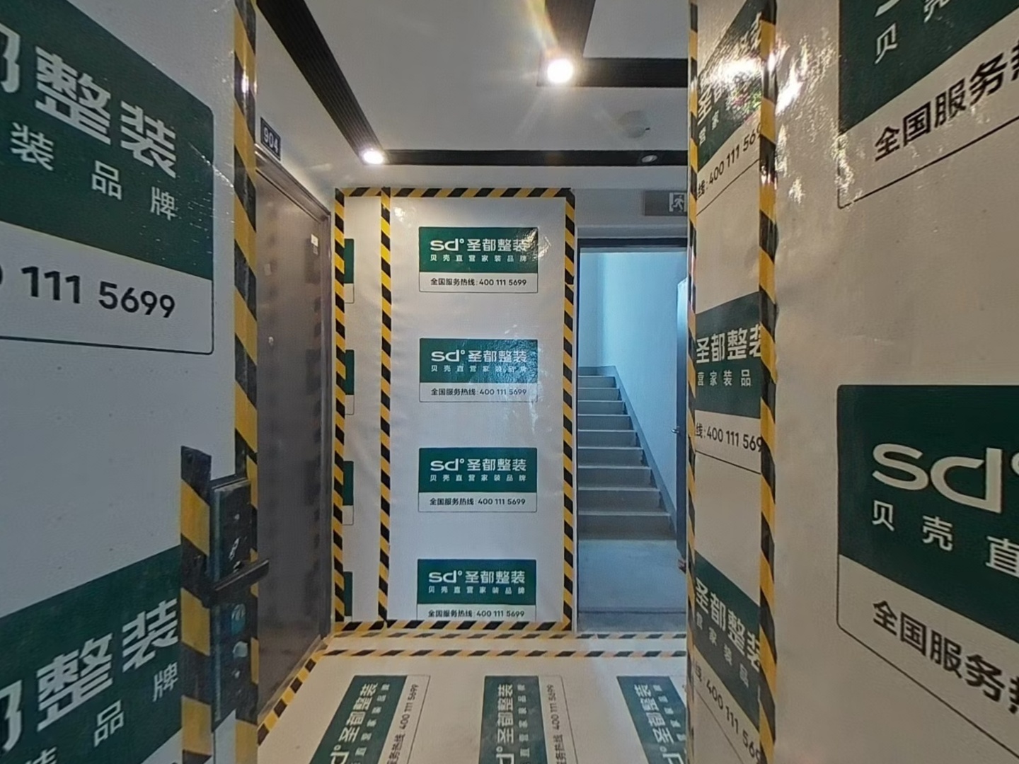 VR预览图