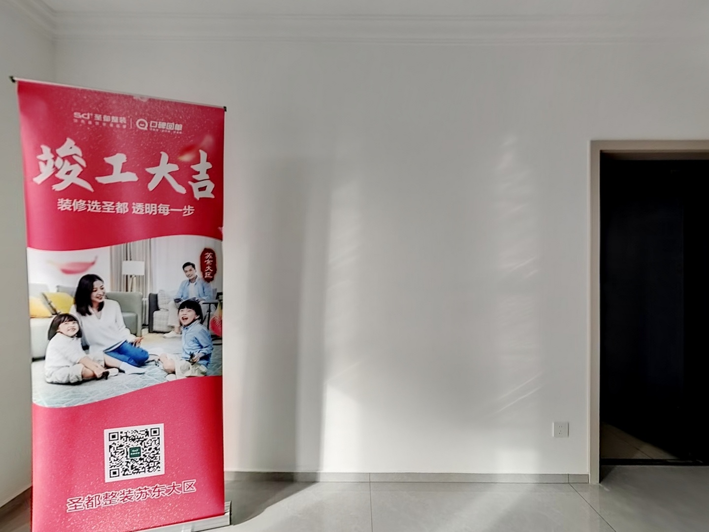 VR预览图