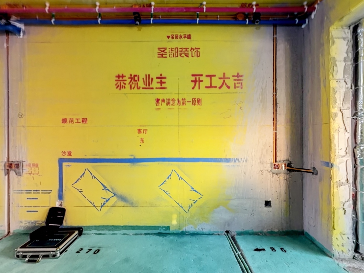 VR预览图