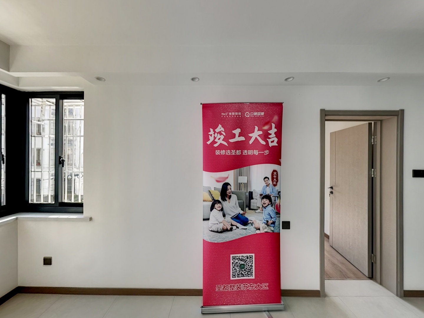 VR预览图