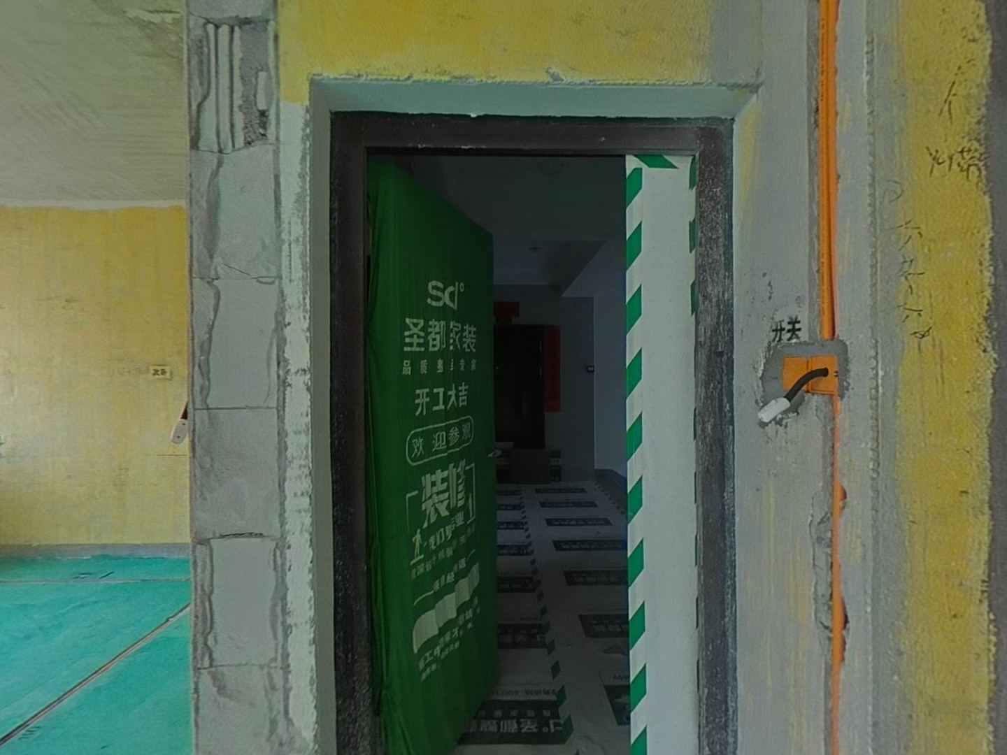 VR预览图