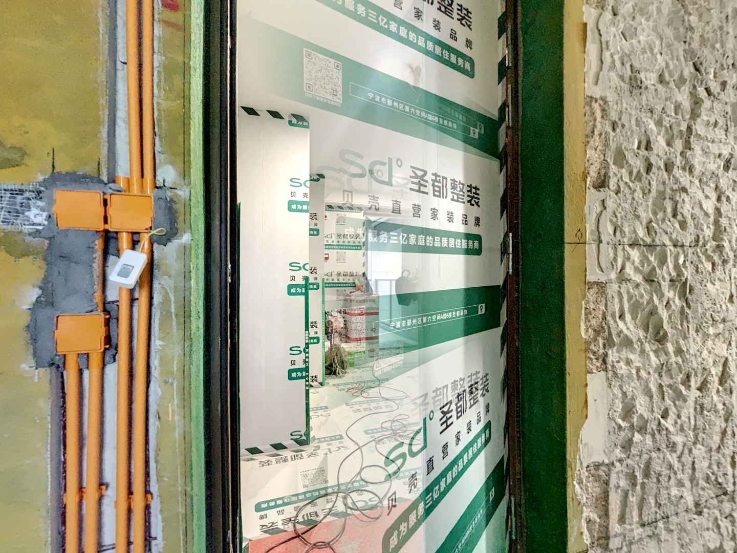 VR预览图