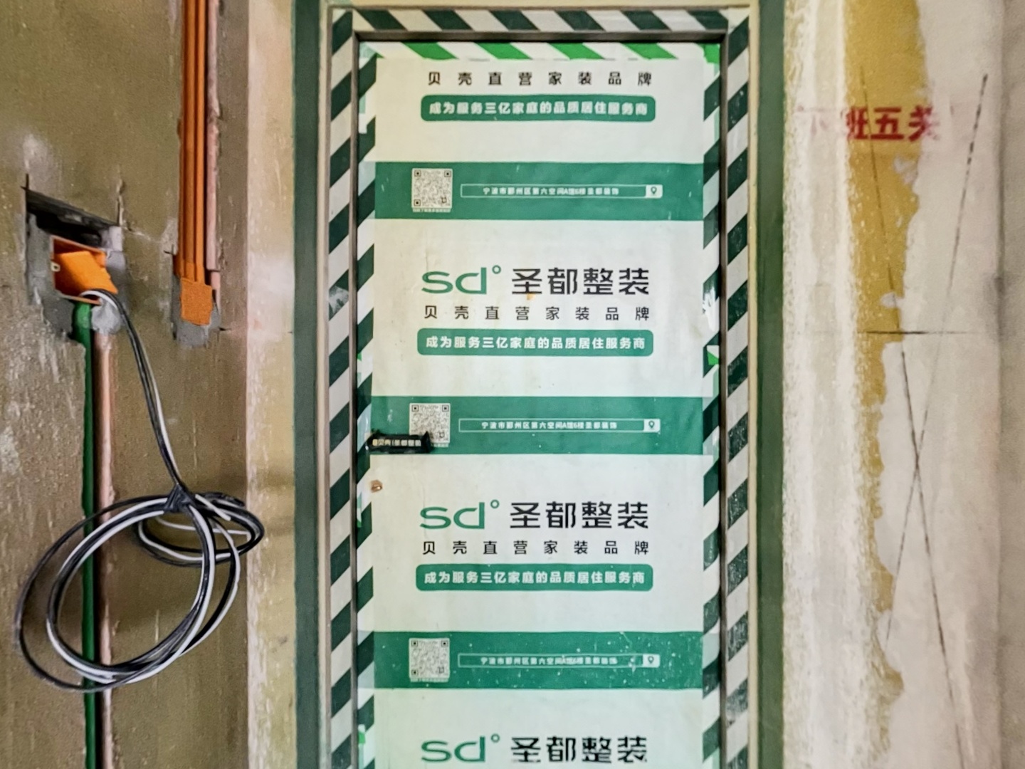 VR预览图