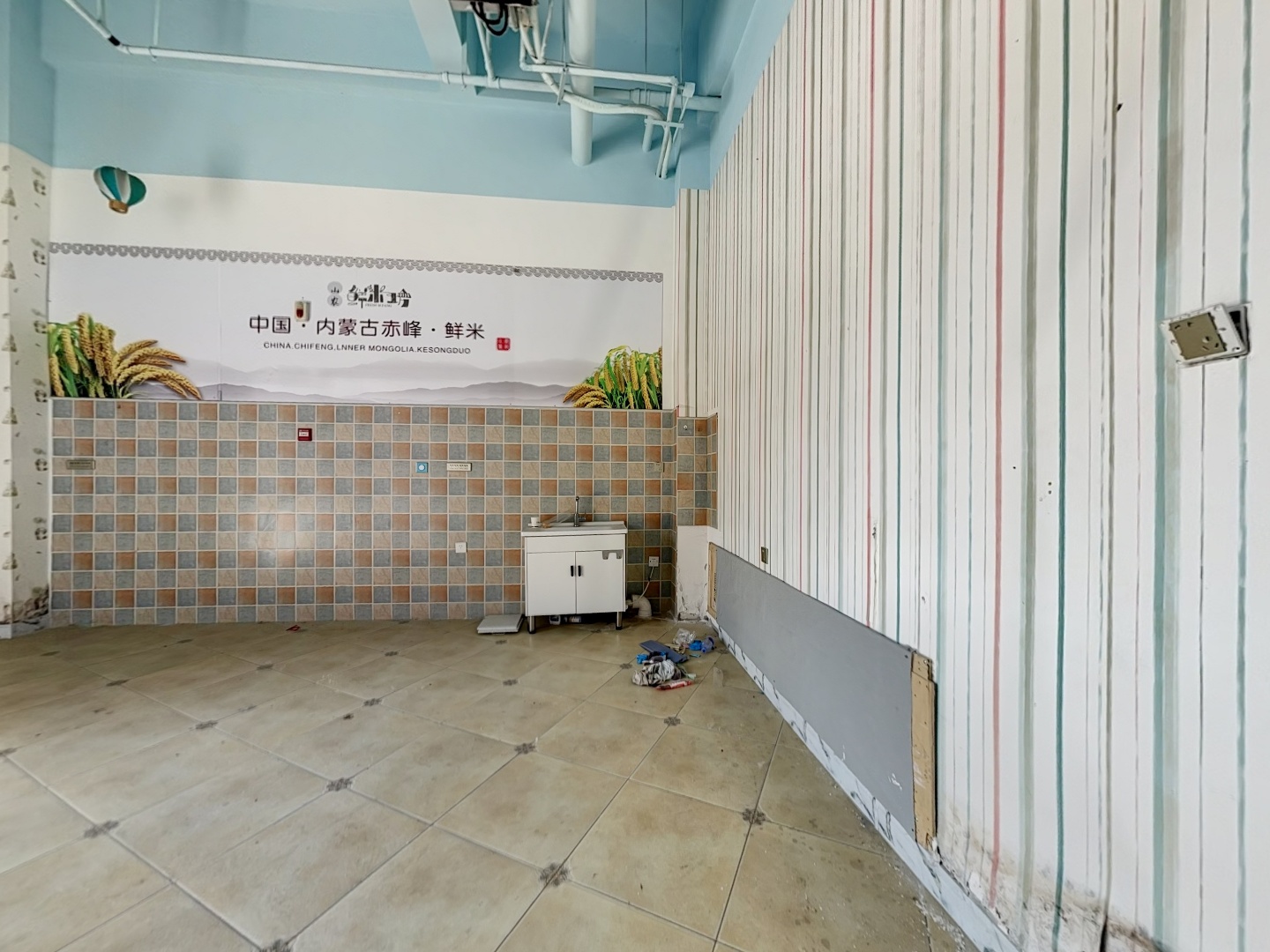 VR预览图