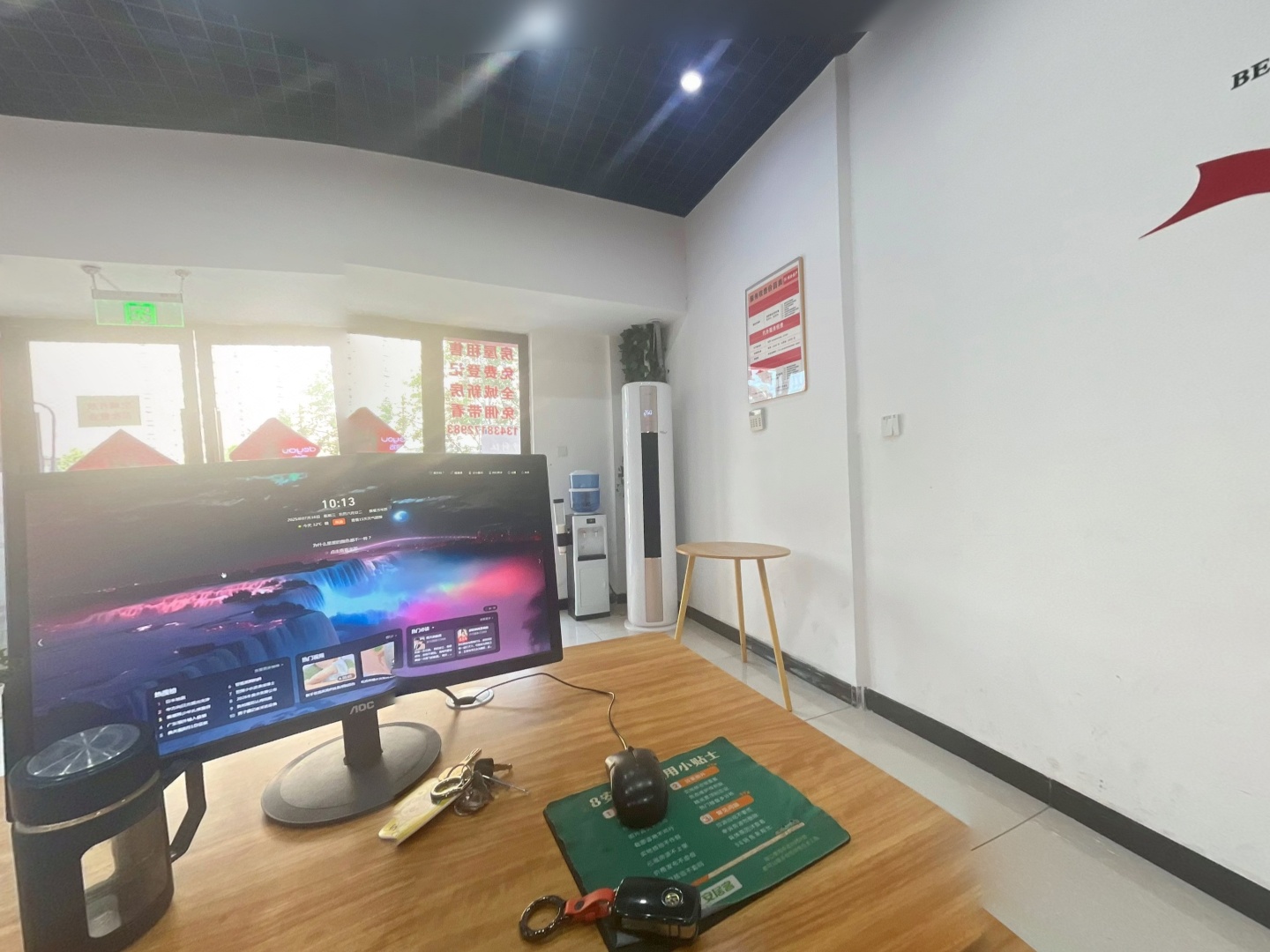 VR预览图