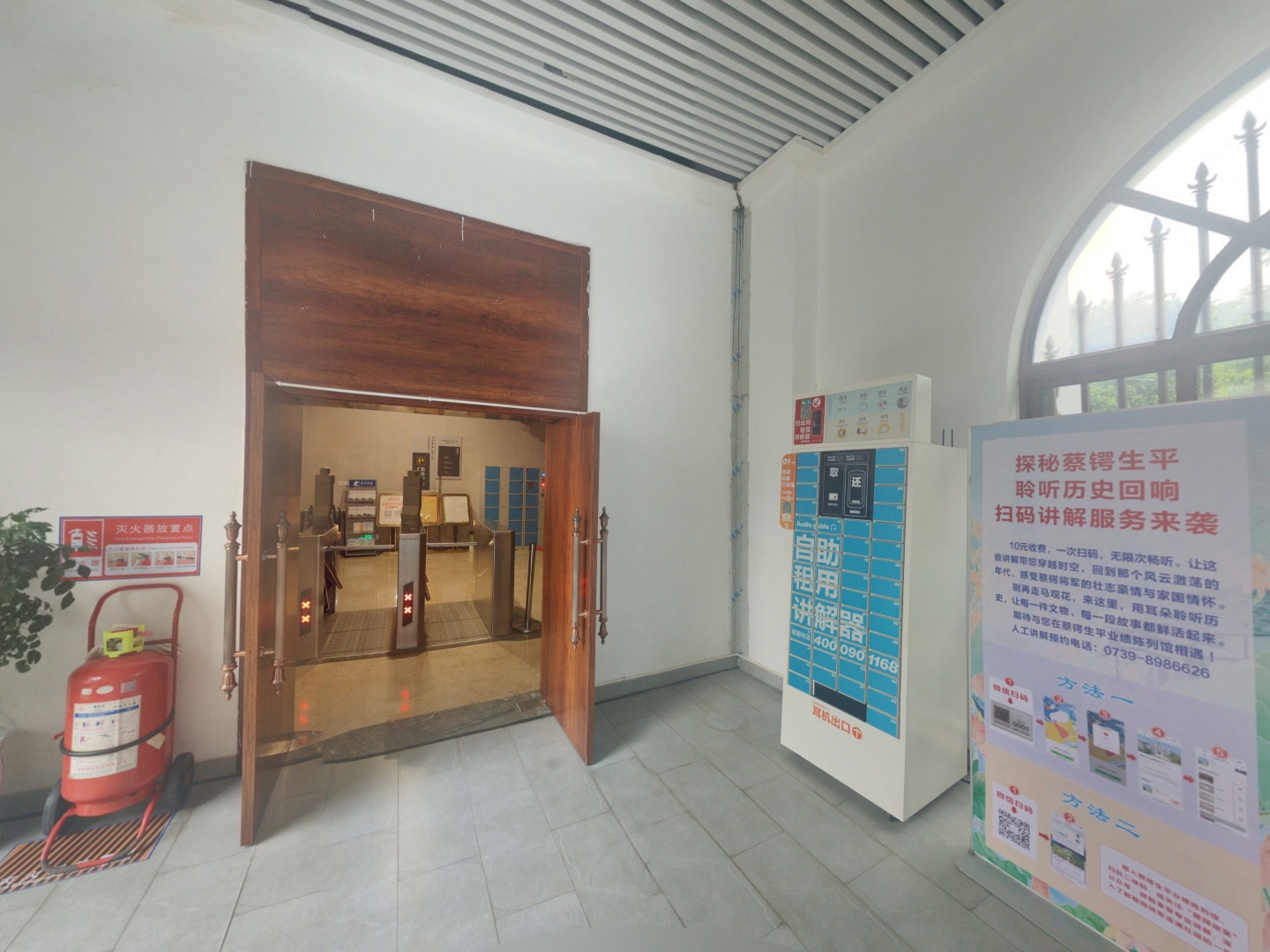 VR预览图