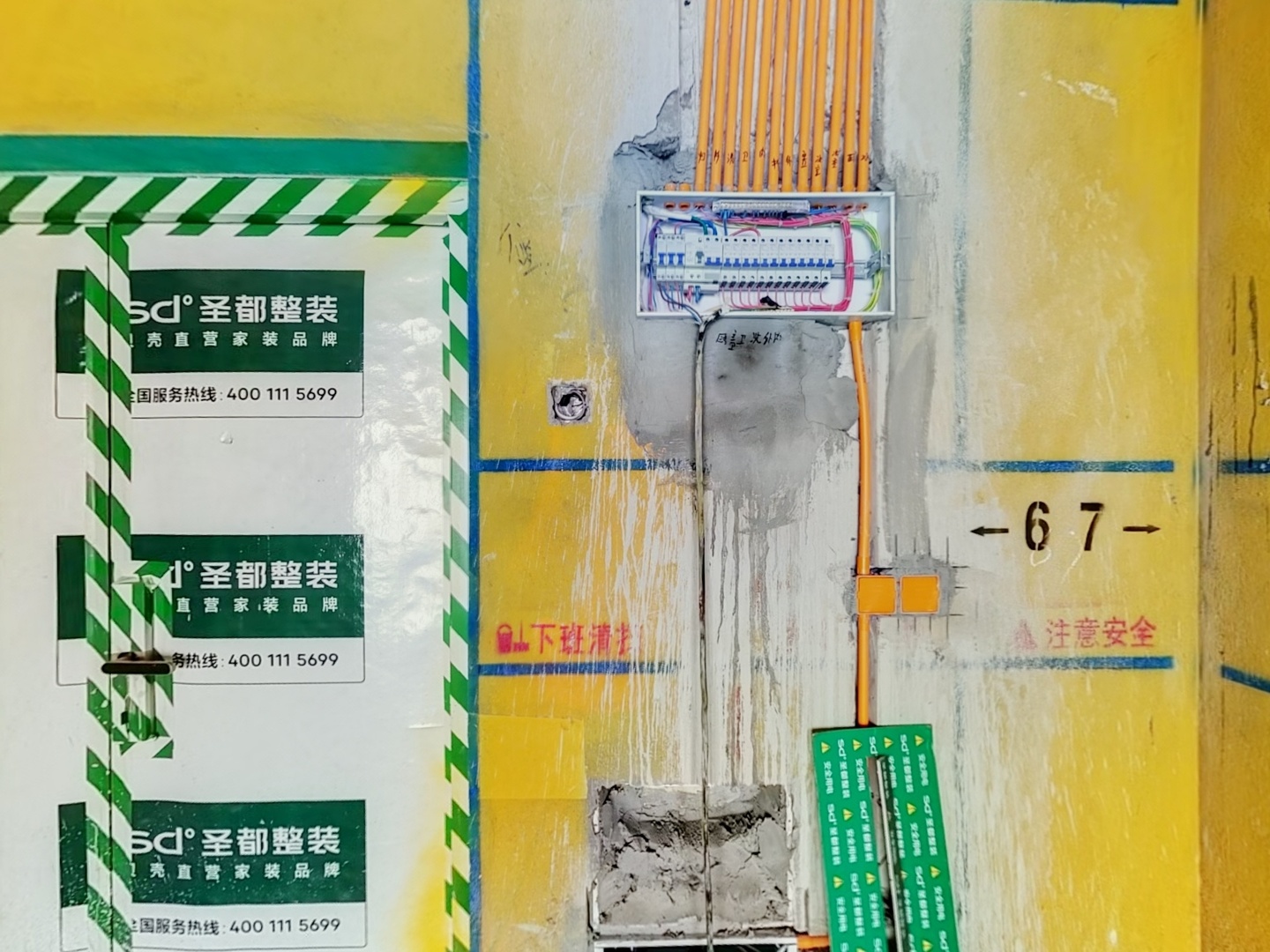 VR预览图