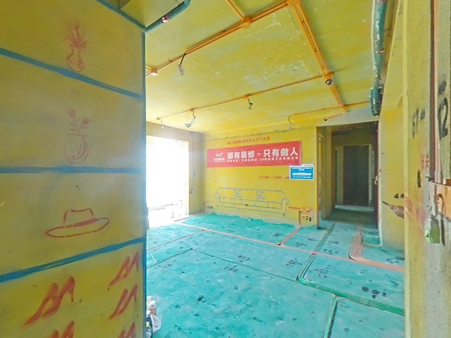 VR预览图