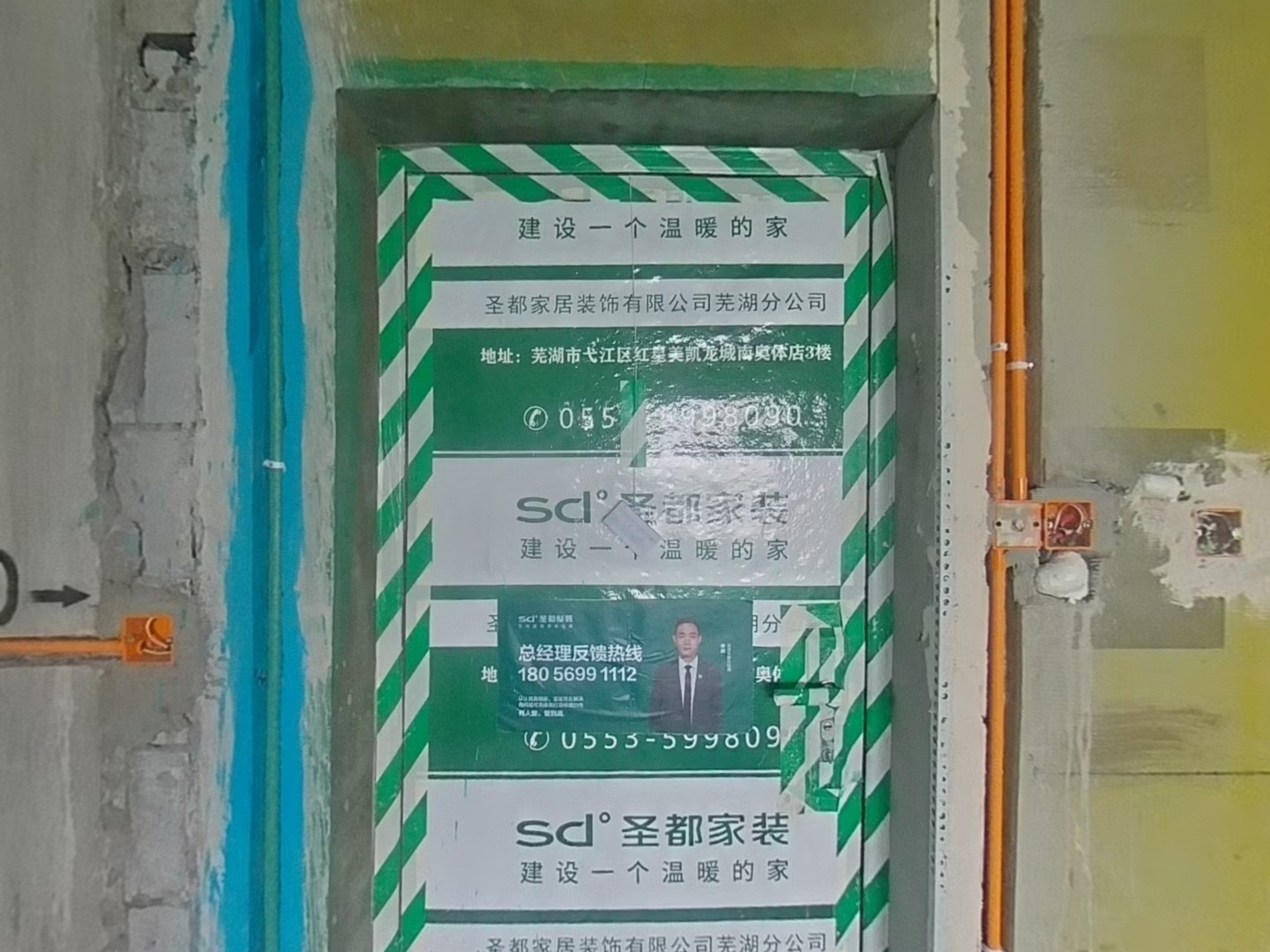 VR预览图