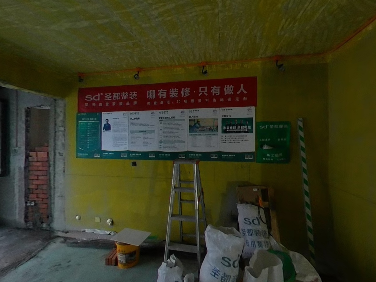 VR预览图