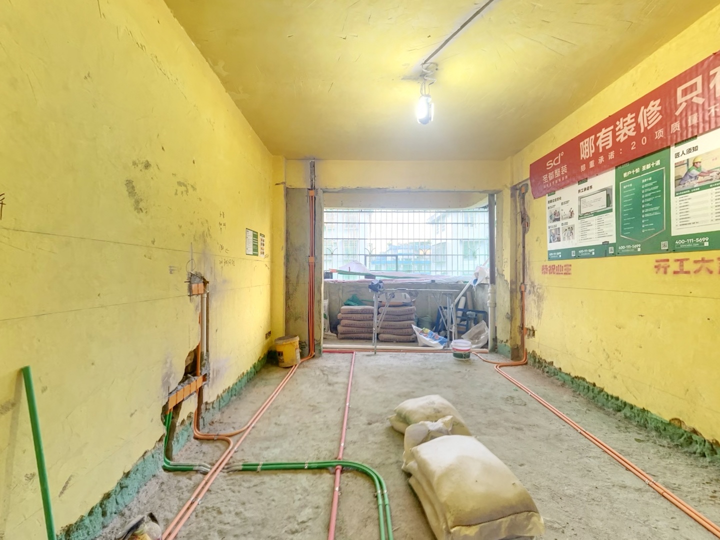 VR预览图