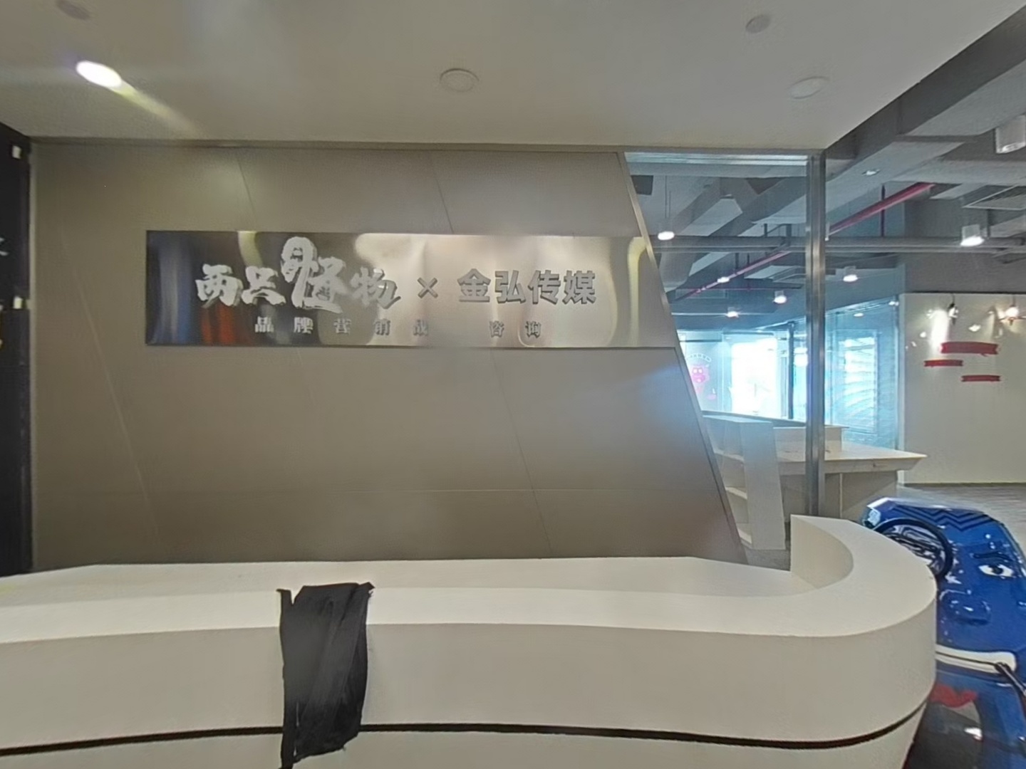 VR预览图