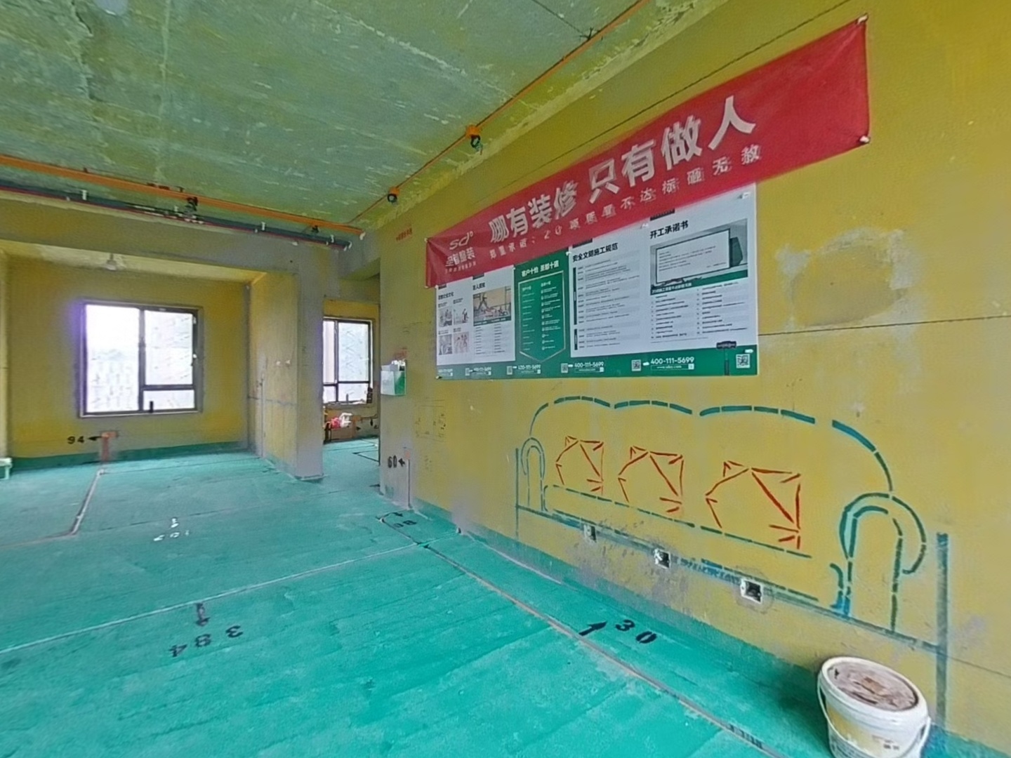 VR预览图