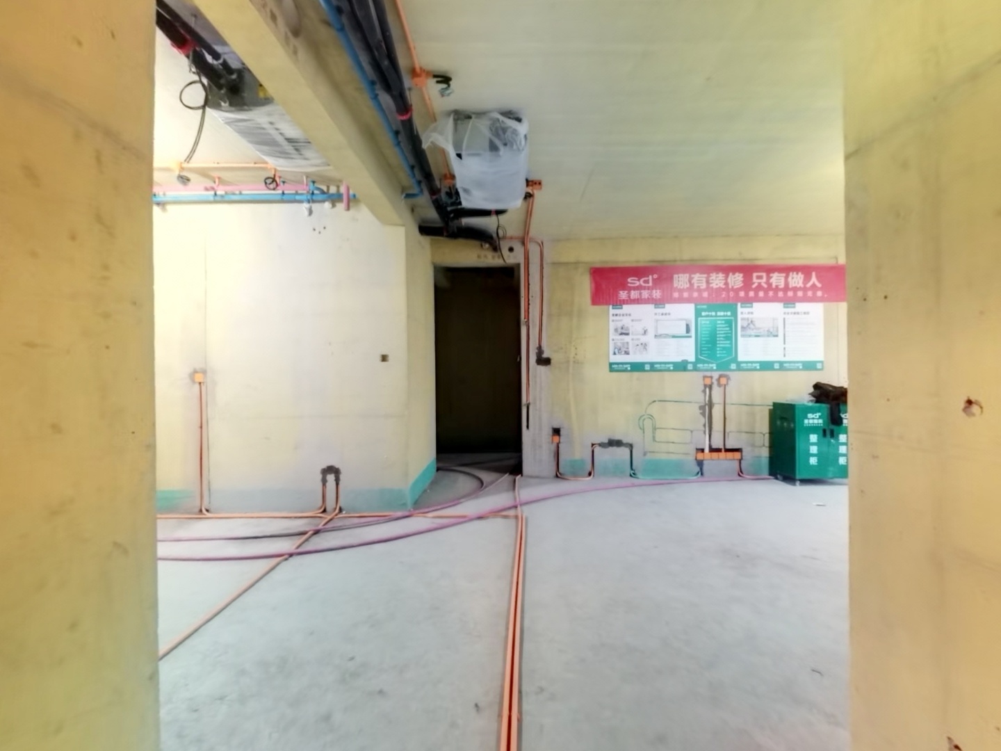 VR预览图