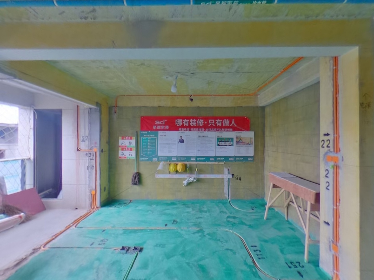 VR预览图