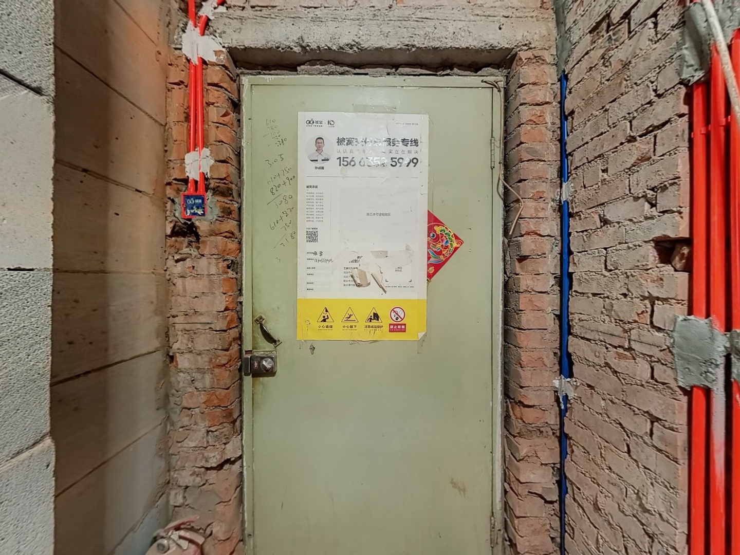 VR预览图