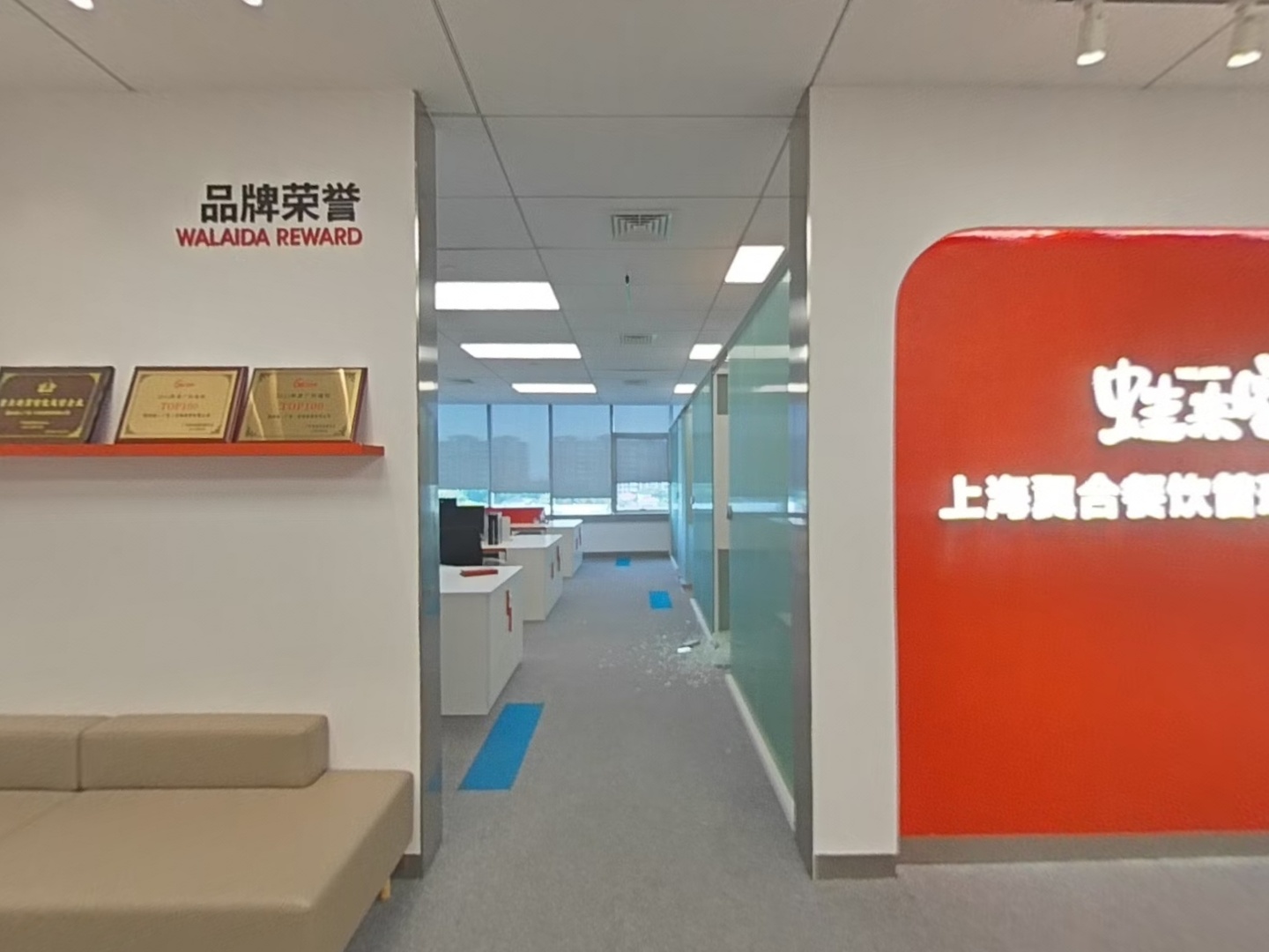 VR预览图