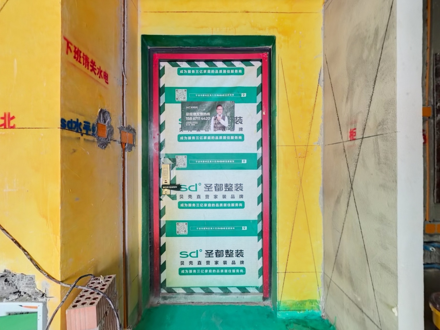 VR预览图