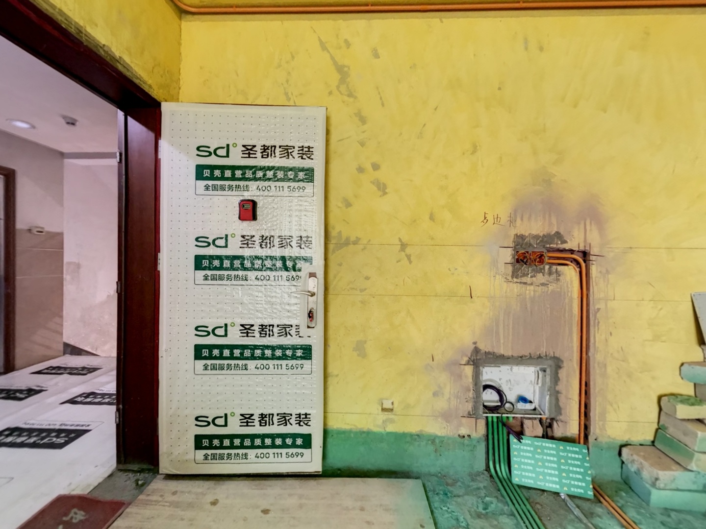 VR预览图