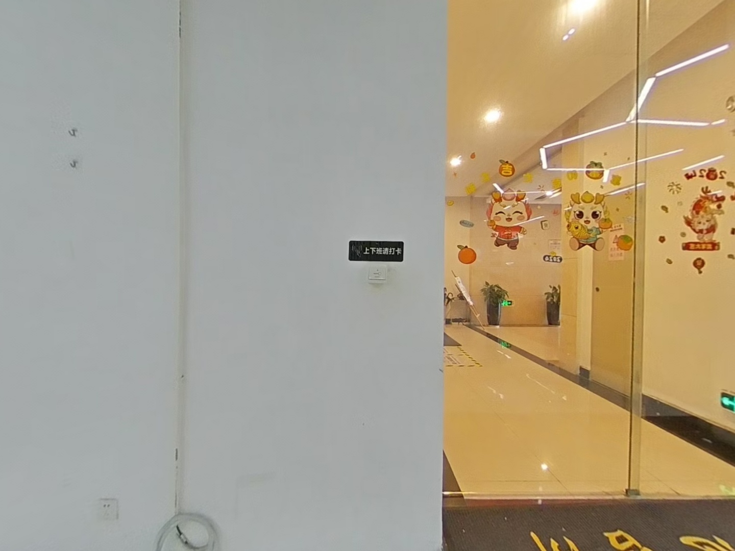 VR预览图