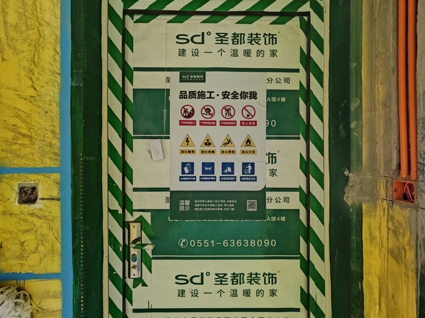 VR预览图