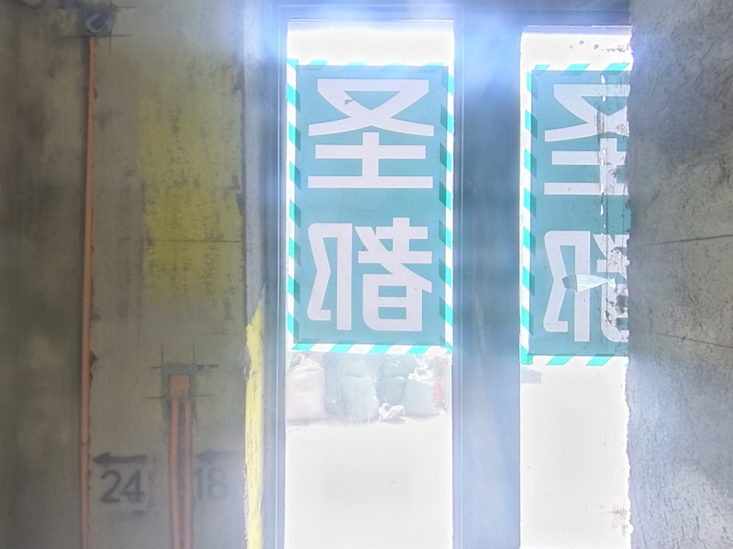 VR预览图