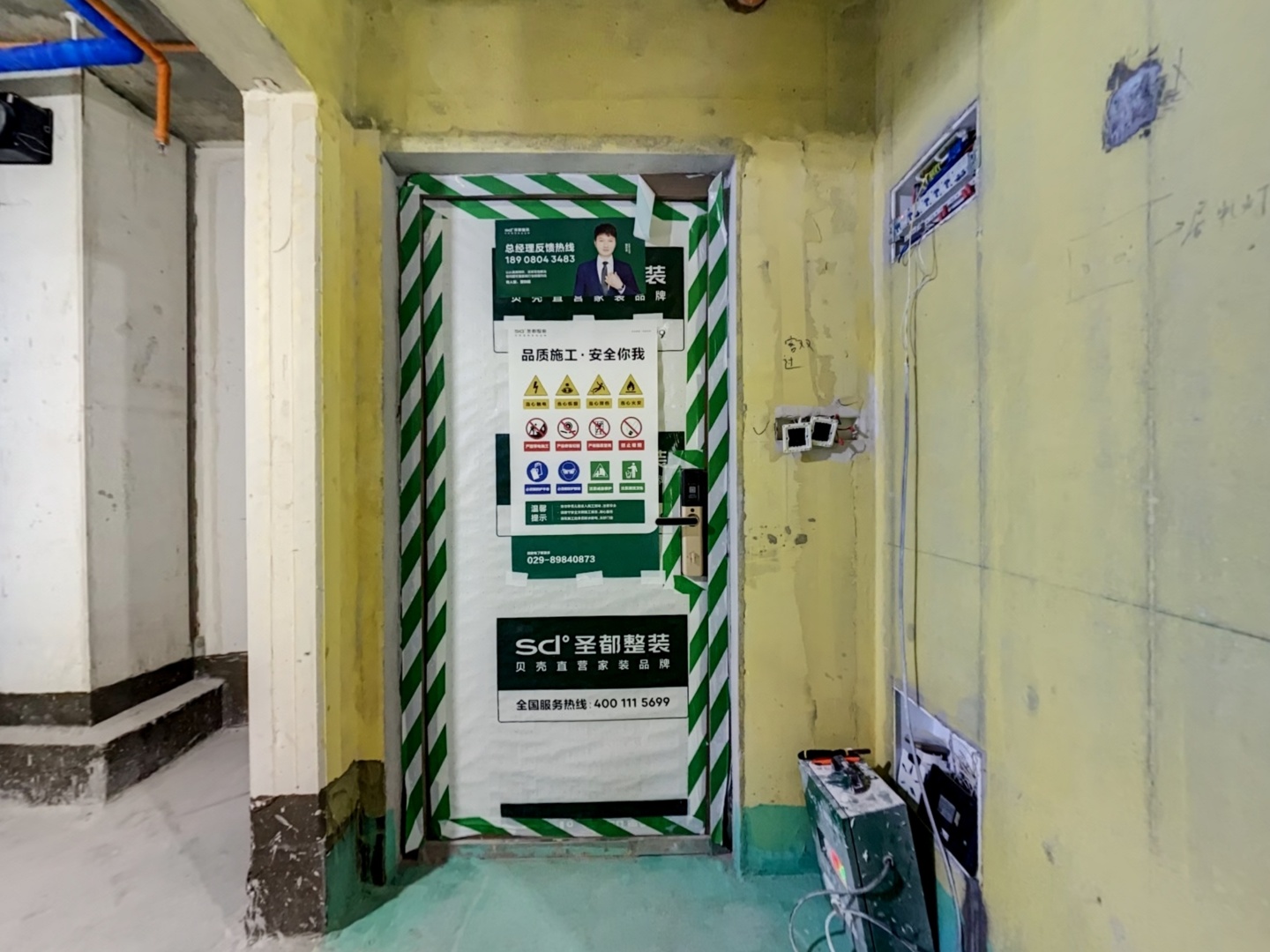 VR预览图