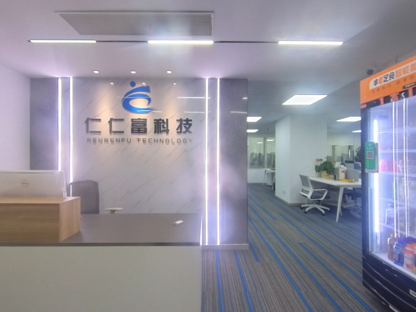 VR预览图