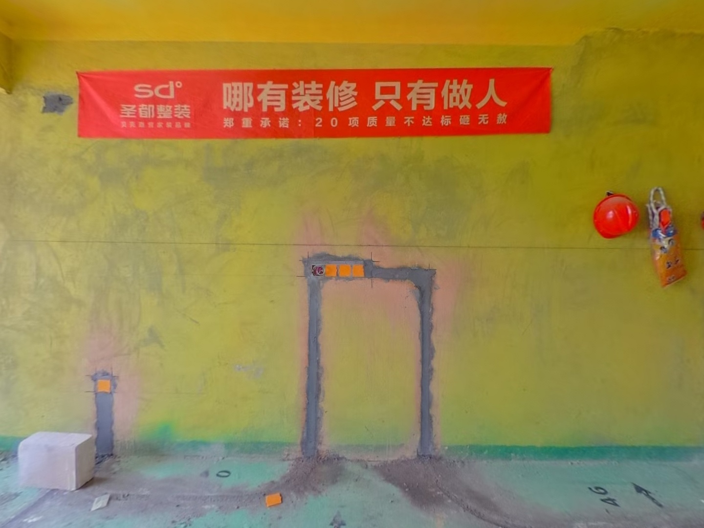 VR预览图