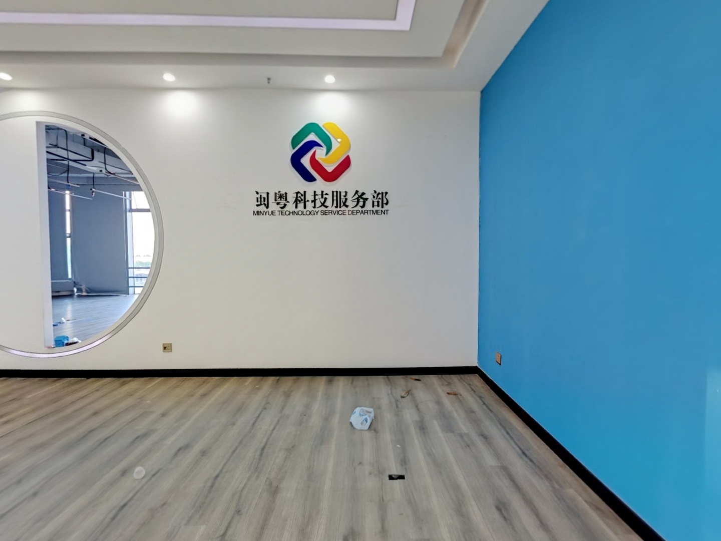 VR预览图