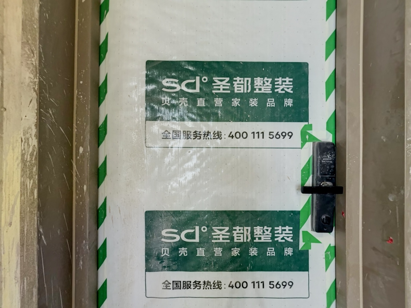 VR预览图