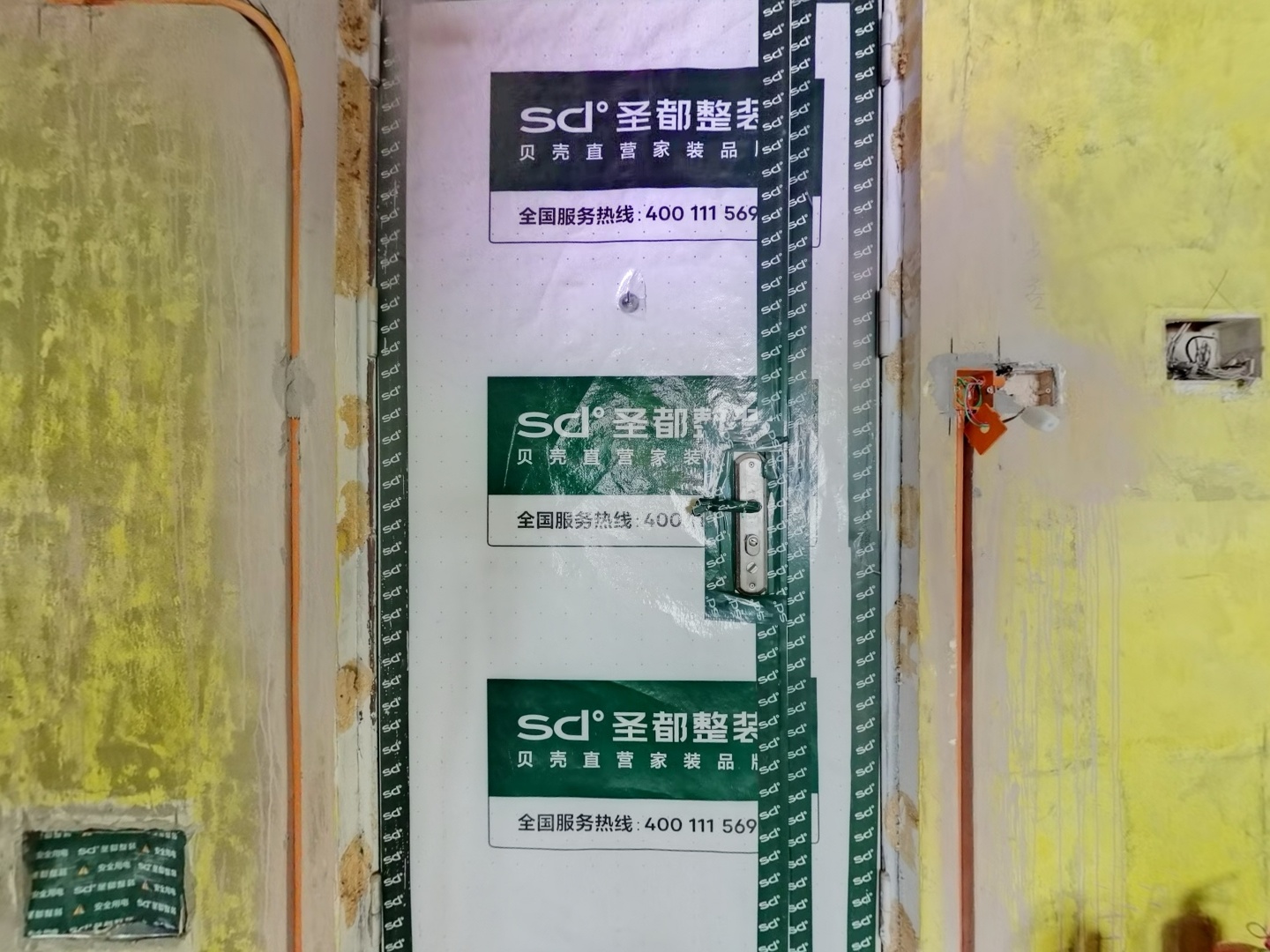 VR预览图