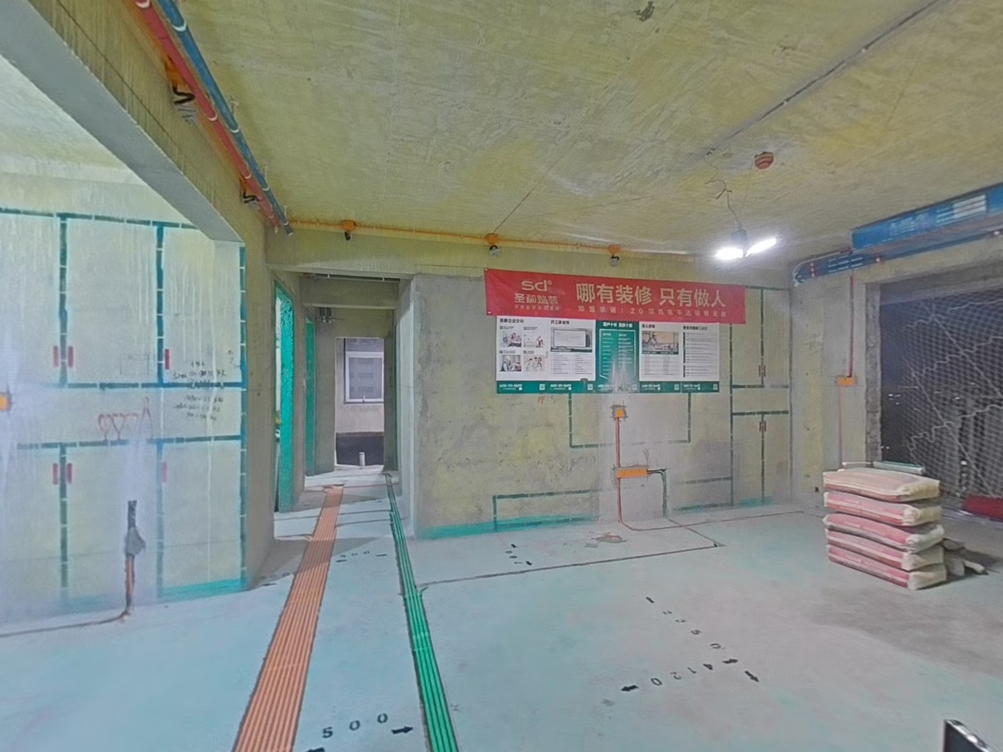 VR预览图