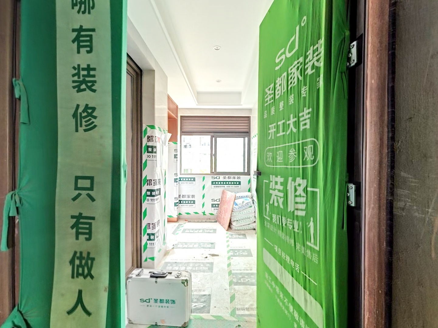 VR预览图