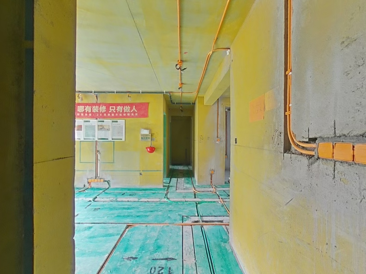 VR预览图
