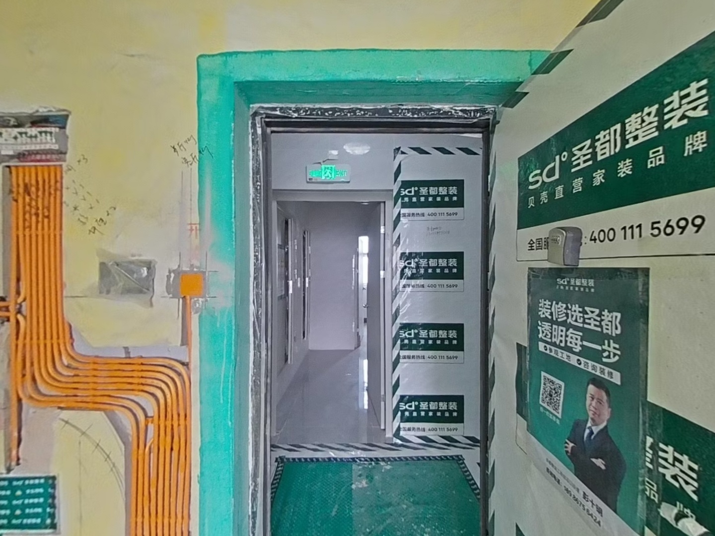 VR预览图
