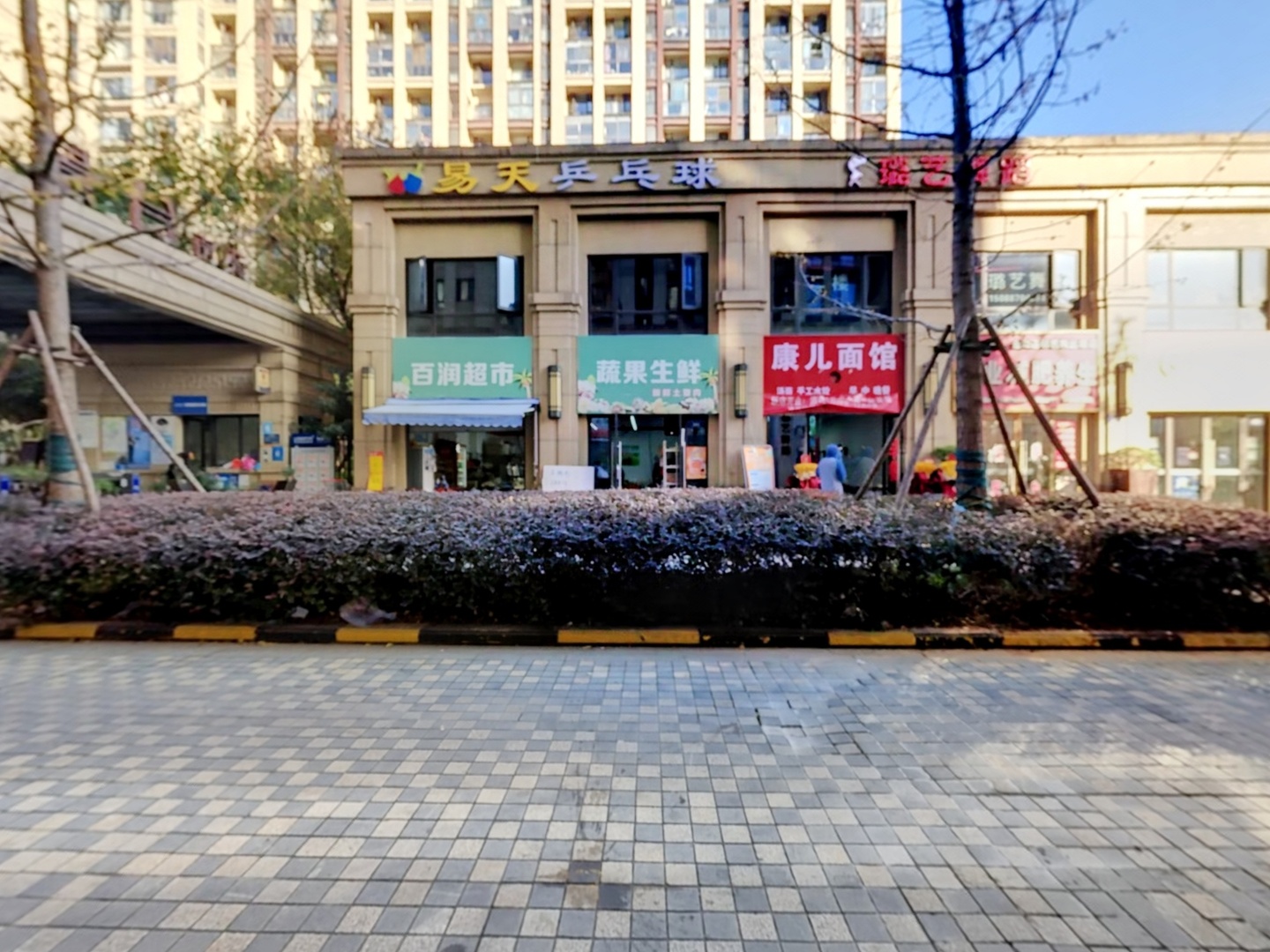 VR预览图