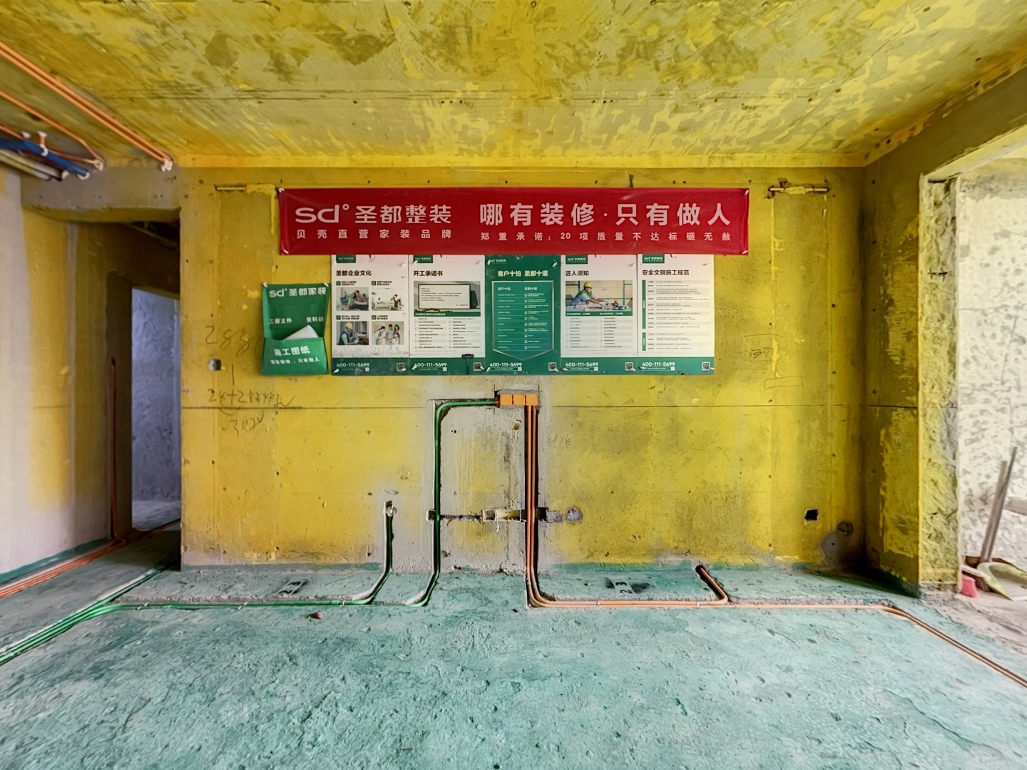 VR预览图