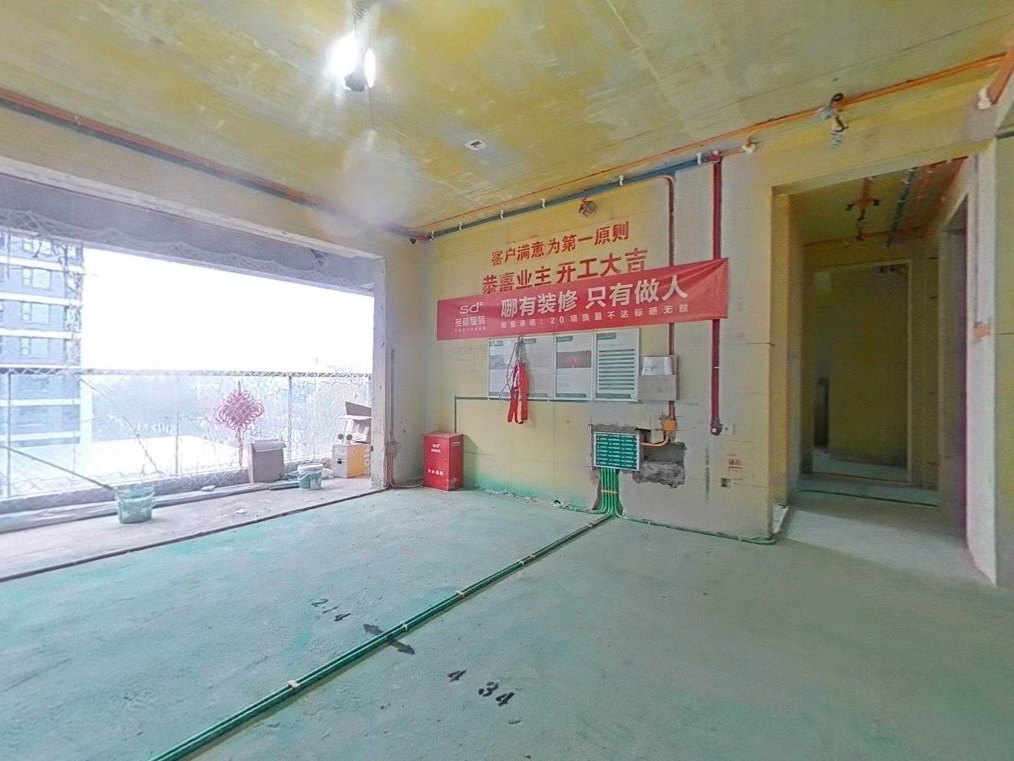 VR预览图