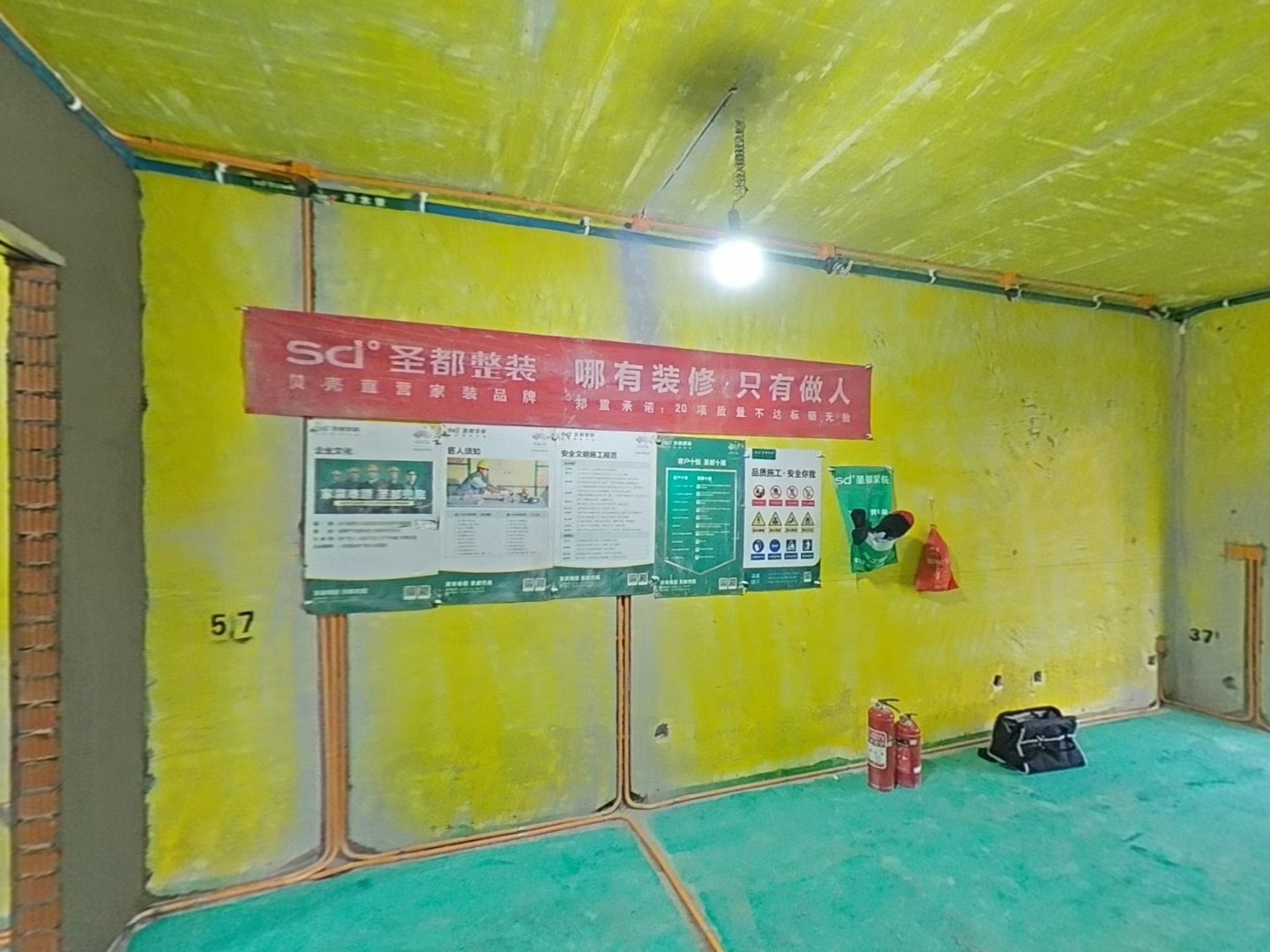 VR预览图