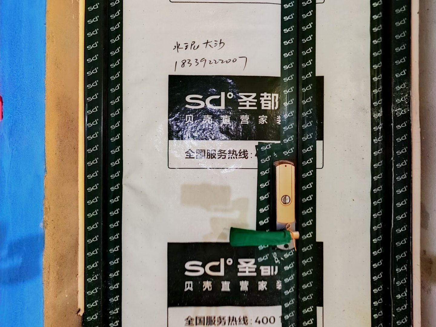 VR预览图