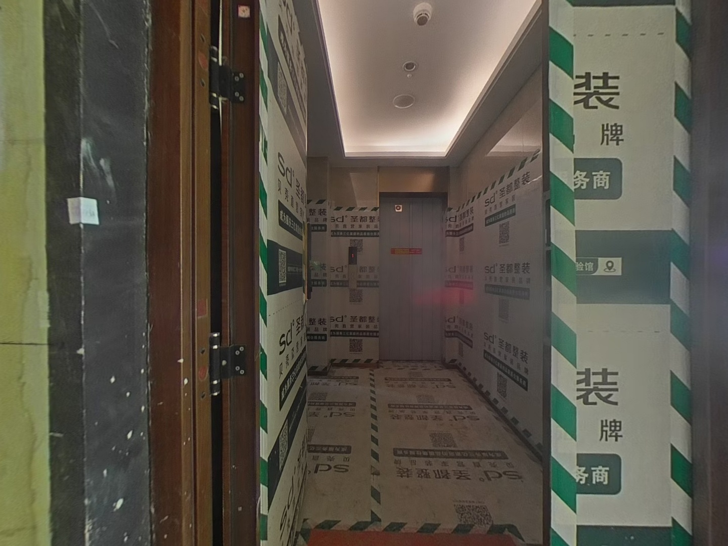 VR预览图