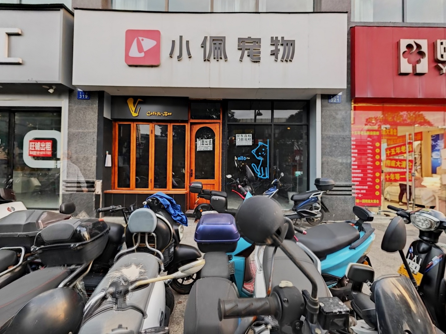 VR预览图