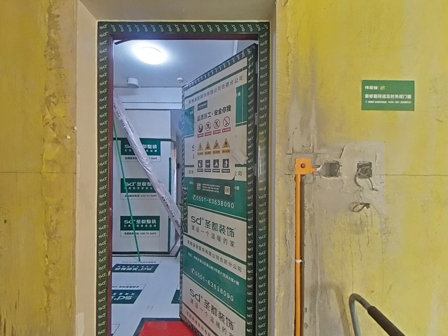 VR预览图